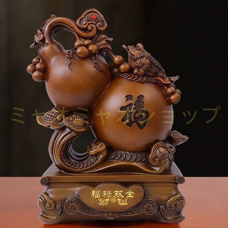瓢箪 ひょうたん ひょうたん飾り 縁起 ゴールド ブラウン 置物 オブジェ 家内安全 インテリア リビング 贈り物 縁起物 オフィス 財運 金運 運気 風水 開運 健康運 家庭運
