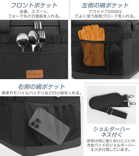 クーラーボックスバッグ保温BBQ 大型保冷バッグ 折りたたみ 軽量30L 人気商品】ソフトクーラーボックス 大型 35L 保温 保冷バッグ 大容量  折り畳み キャンプ/釣り/パーティ カーキ色 Heshareクーラーボックス 大容量 保冷バッグ 30L 防水 4層断熱 水漏れ防止 保冷・保温 ...