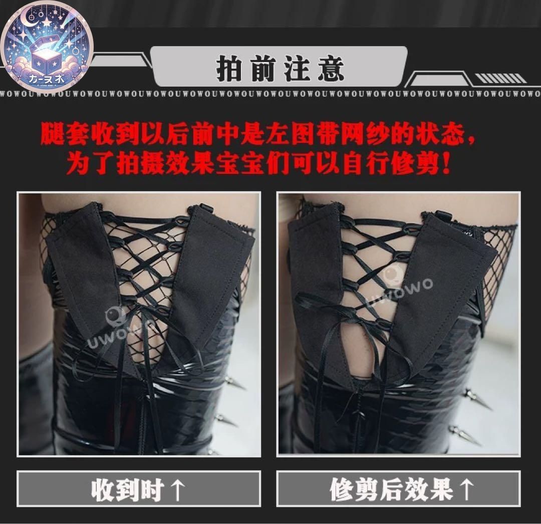 ハロウィン仮装