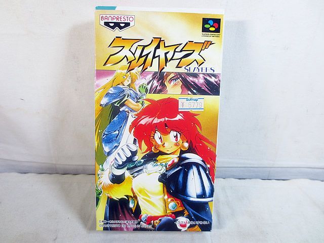 バンプレスト スーパーファミコン スレイヤーズ