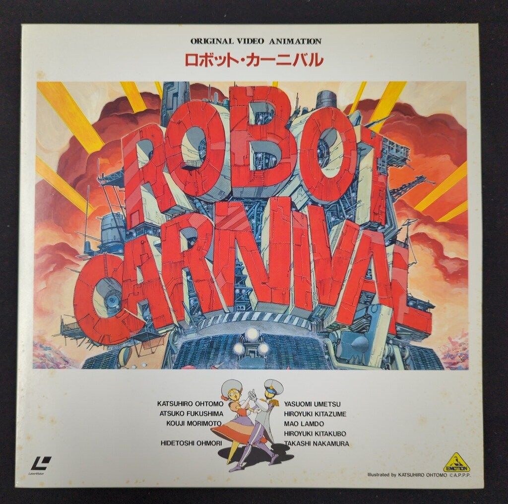 アニメLD ロボット・カーニバル - メルカリ