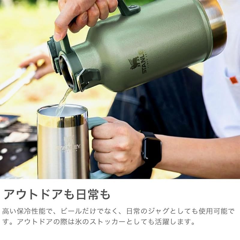 水筒 ステンレスボトル