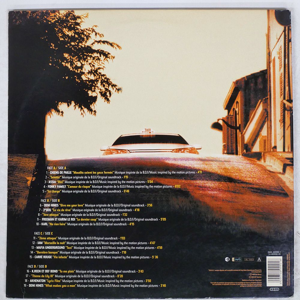 フランス盤 VA TAXI B O DU FILM CT OBSCUR LP