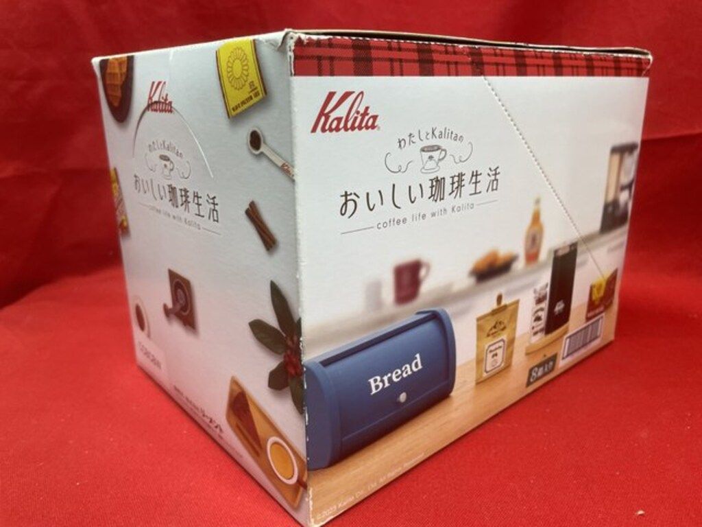 リーメント わたしとKalitaのおいしい珈琲生活 全8種セット