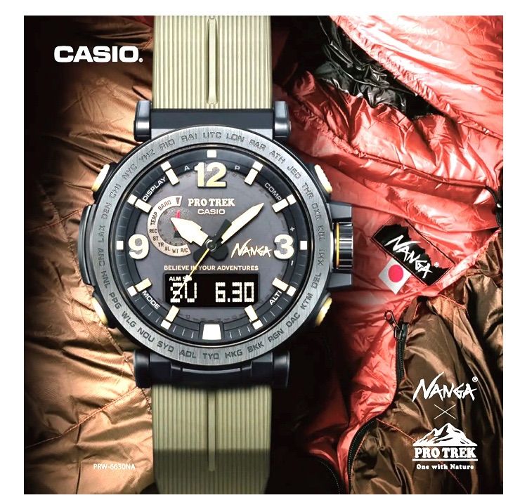 CASIO PRO TORECK NANAGAコラボ　カシオソーラープロトレック-0