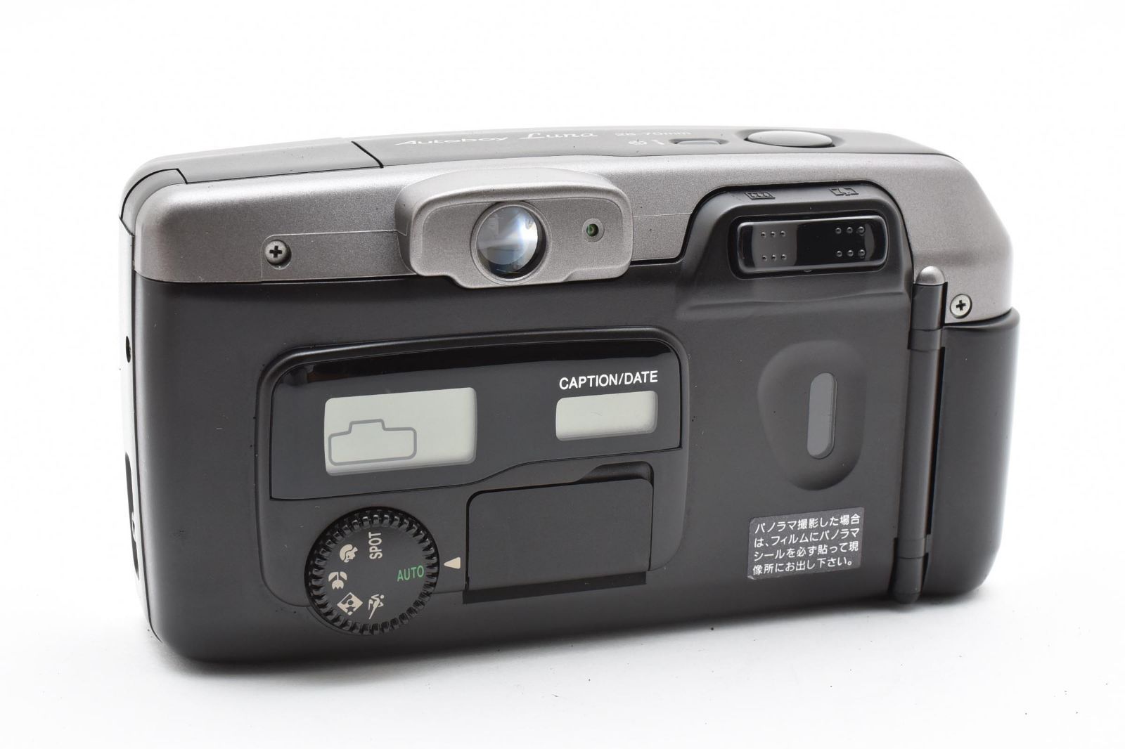 5150 【良品】 Canon Autoboy Luna 35 Point & Shoot 35mm Film