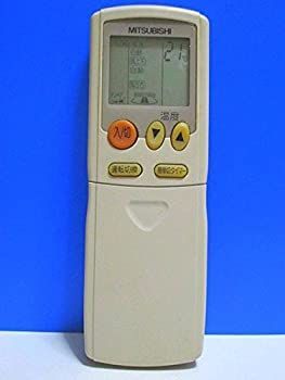 【】「非常に良い」三菱 エアコンリモコン HG91