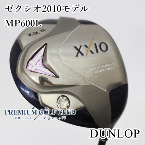 中古】[Cランク] レディースドライバー ダンロップ ゼクシオ2010