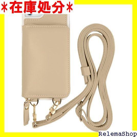 MINTY iPhoneSE 第3世代 第2世代 ケース iPhone8 iPhone7 ケース 全4機種対応 ショルダー ストラップ ウォレット付き グレージュ 2150