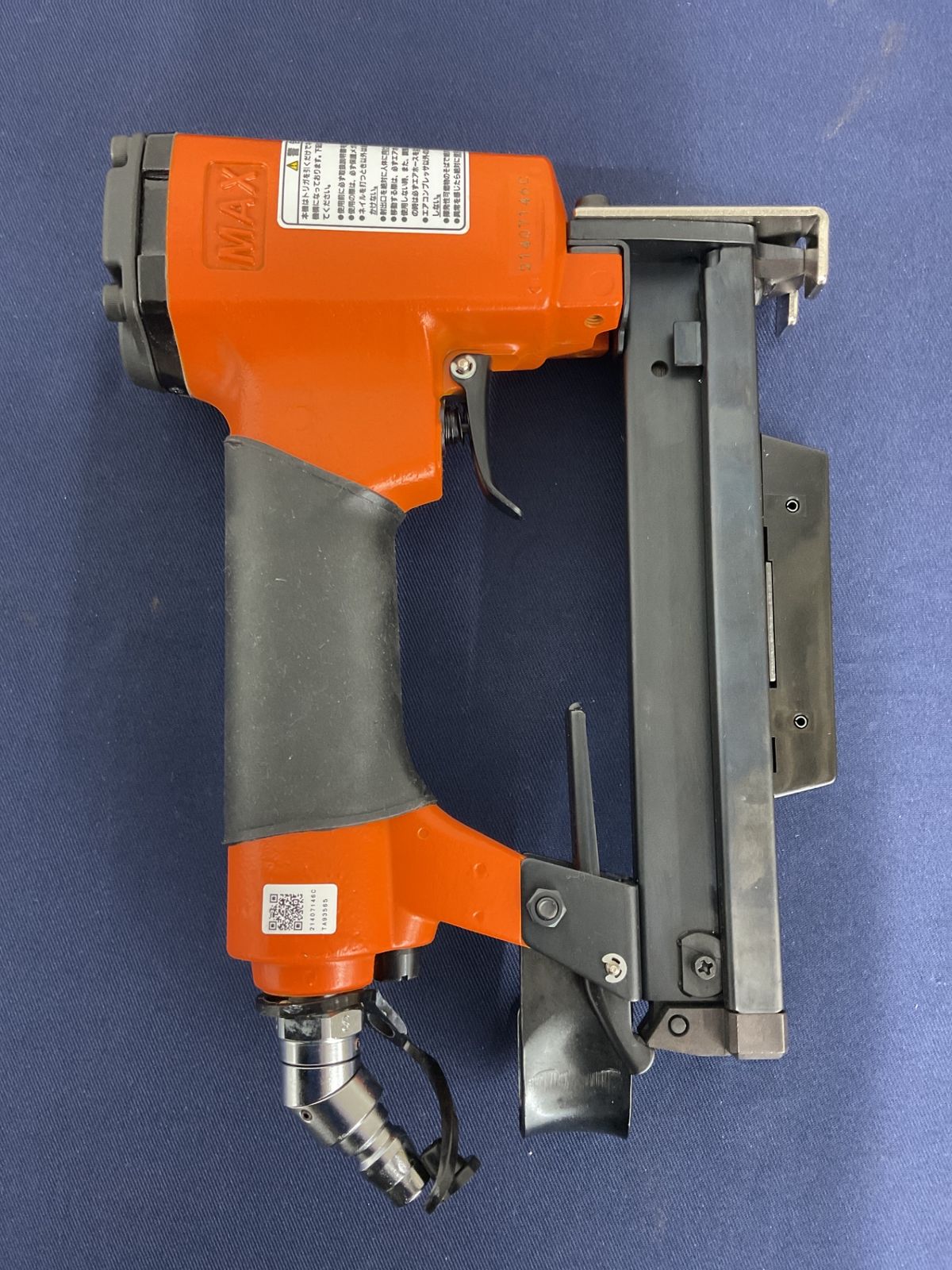 MAX 常圧エアタッカ