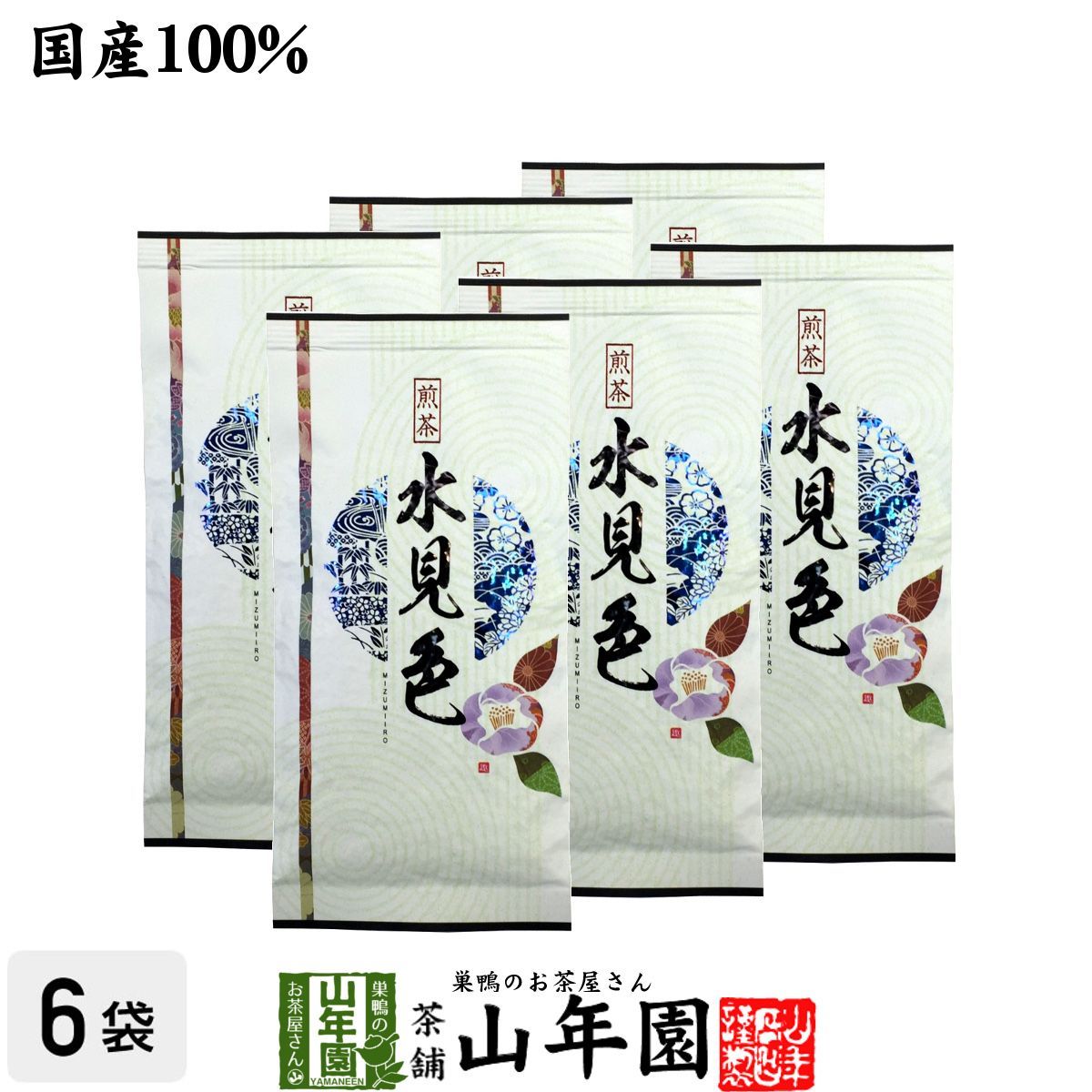 xyst ZZ 15周年記念限定モデル 【公式通販】