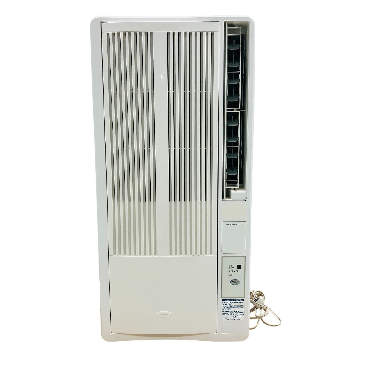 KOIZUMI KAW-1602 ルームエアコン 窓用エアコン 2020年製 家電 小泉 C10452741