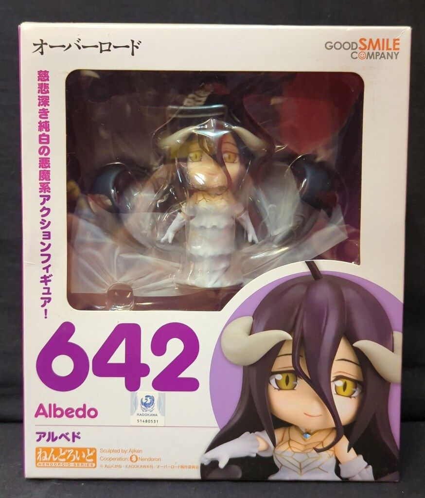 中古】(未使用・未開封品)ヴァイスシュヴァルツ 補給艦艇 大鯨