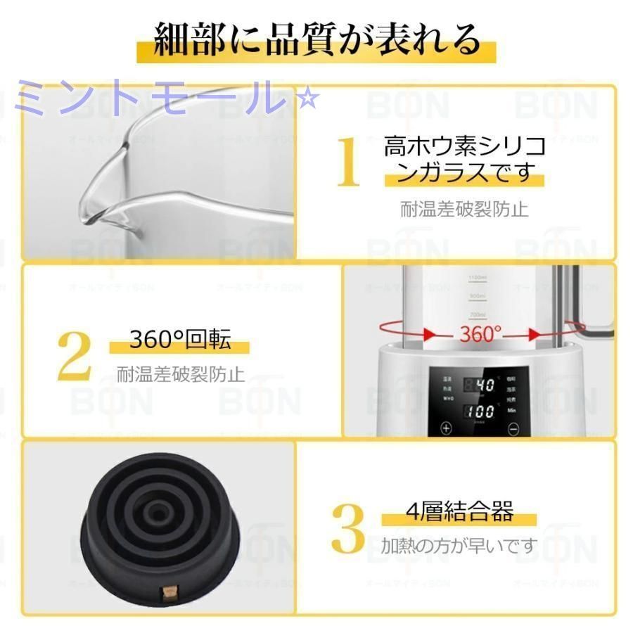 1500ml 湯沸かし器