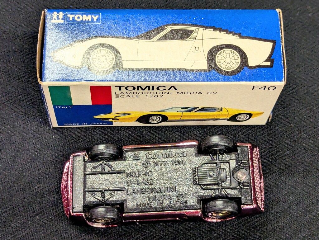 トミー