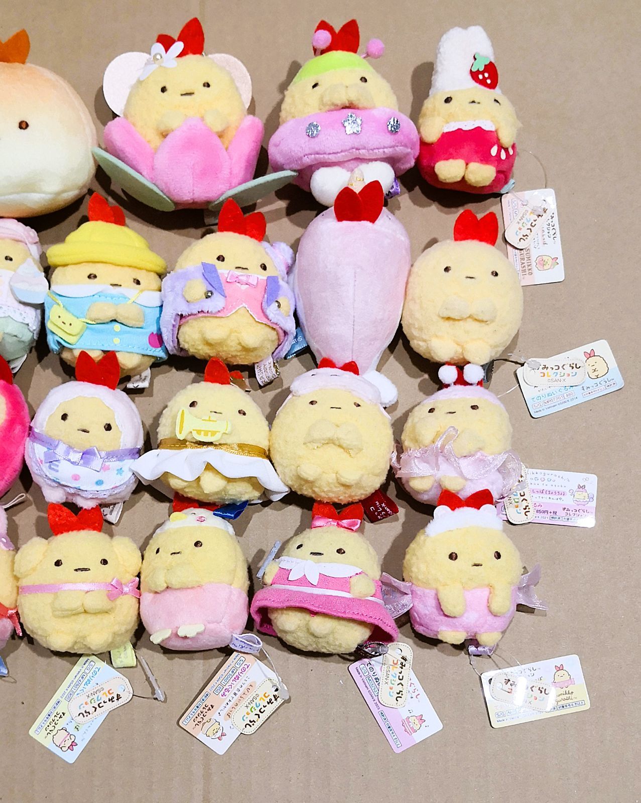 SG055 23体セット すみっコぐらし てのりぬいぐるみ えびふらい