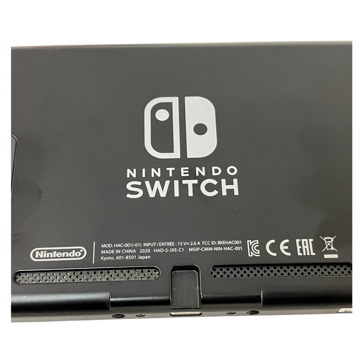 Amazon.com: Nintendo Switch with Gray Joy‑Con - HAC-001(-01