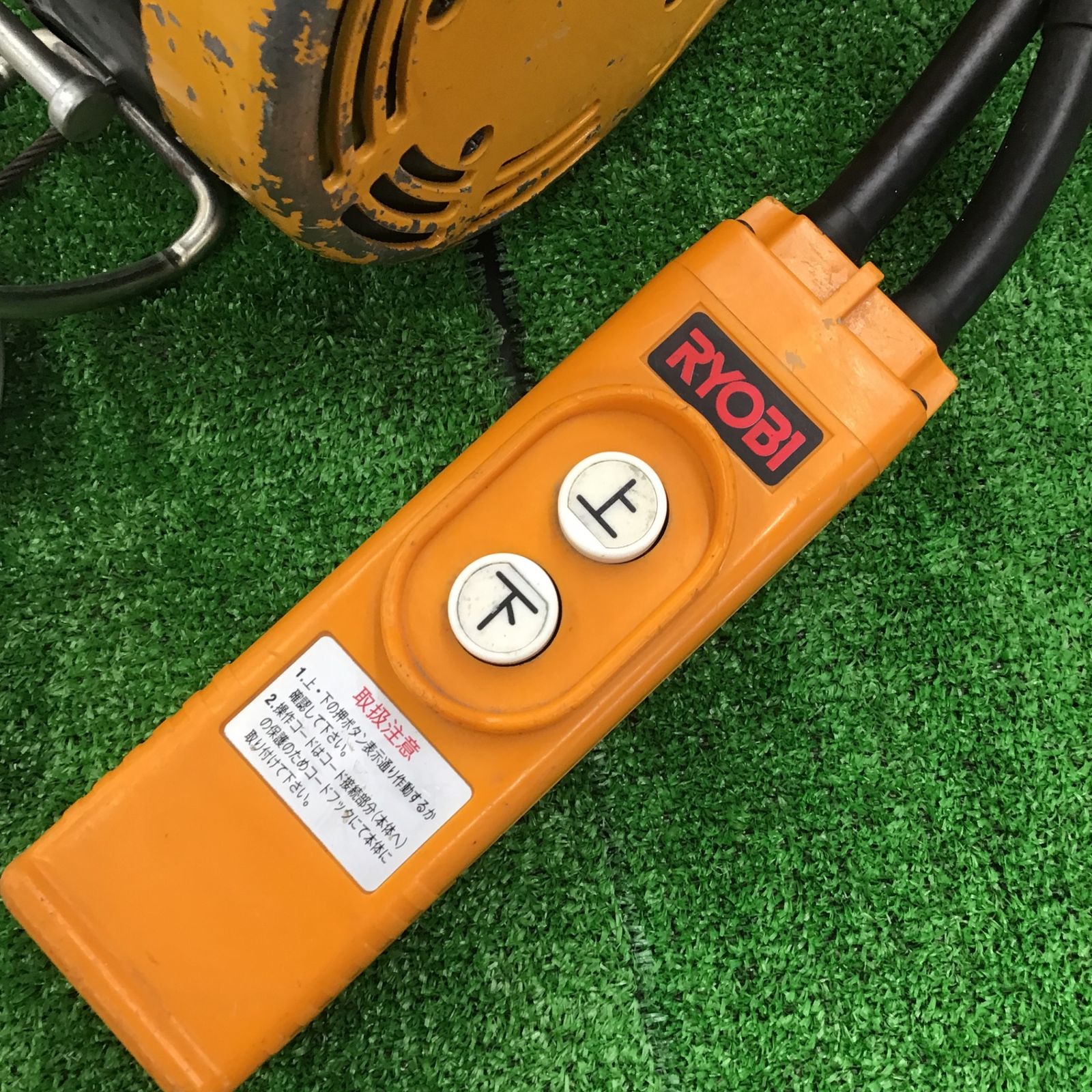 リョービ(RYOBI) ウインチ WI-61C(21M) リョービ(RYOBI) ウインチ WI 