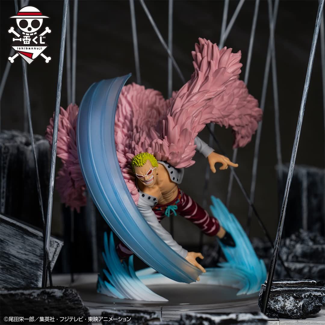 ワンピース 匠ノ系譜決闘ノ記憶 C賞 ドフラミンゴ D賞 ルッチ フィギュア Amazon.co.jp: 一番くじ ワンピース 匠ノ系譜 決闘ノ記憶 C賞