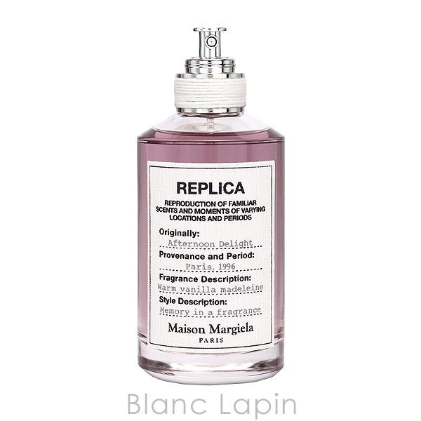 メゾンマルジェラ MAISON MARGIELA レプリカ EDT アフタヌーンデライト