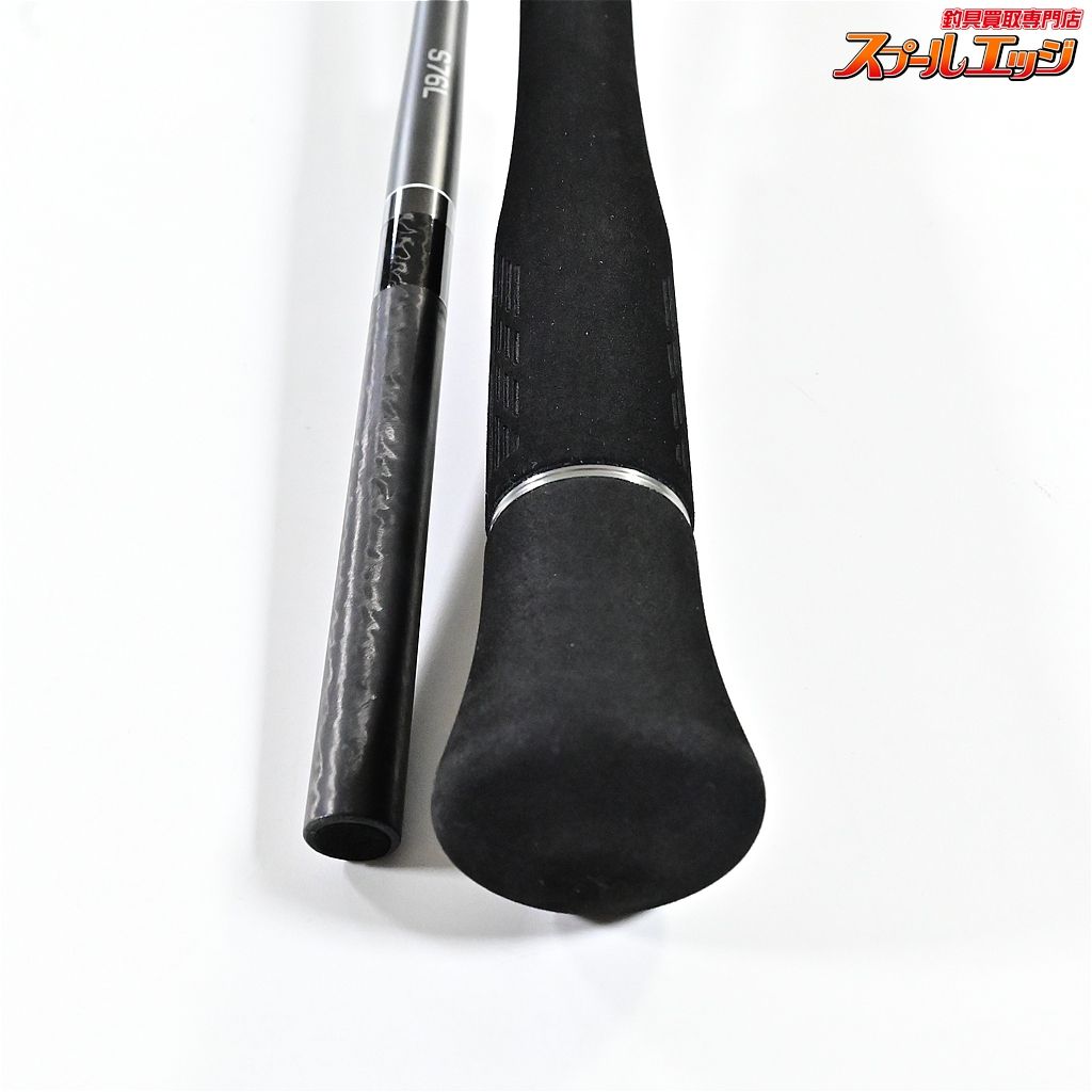 24オシアプラッガー ライトコンセプト