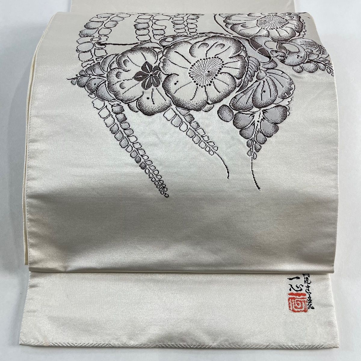 袋帯 名品 大脇一心 落款 関西仕立て 草花 銀通し クリーム お太鼓柄 正絹