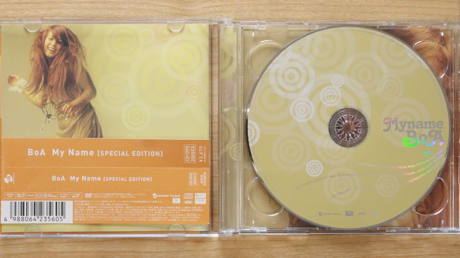 国内盤CD☆ボア/BoA□ My Name(SPECIAL EDITION) - BoA (DVD付