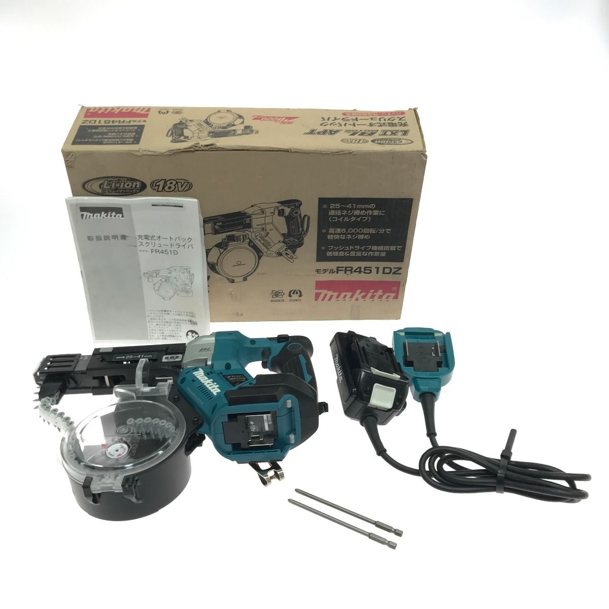 $$ MAKITA マキタ スクリュードライバー FR451DZ