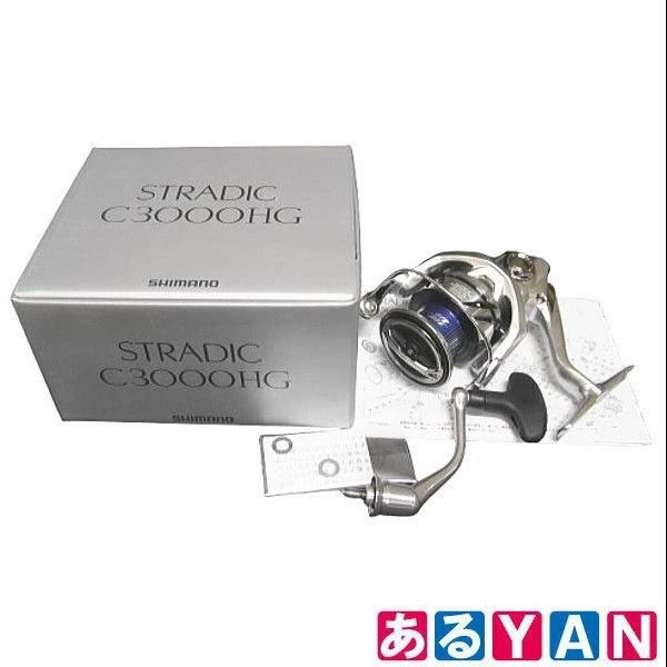 シマノ リール(ストラデイックC3000HG) ▽▽SHIMANO シマノ スピニング