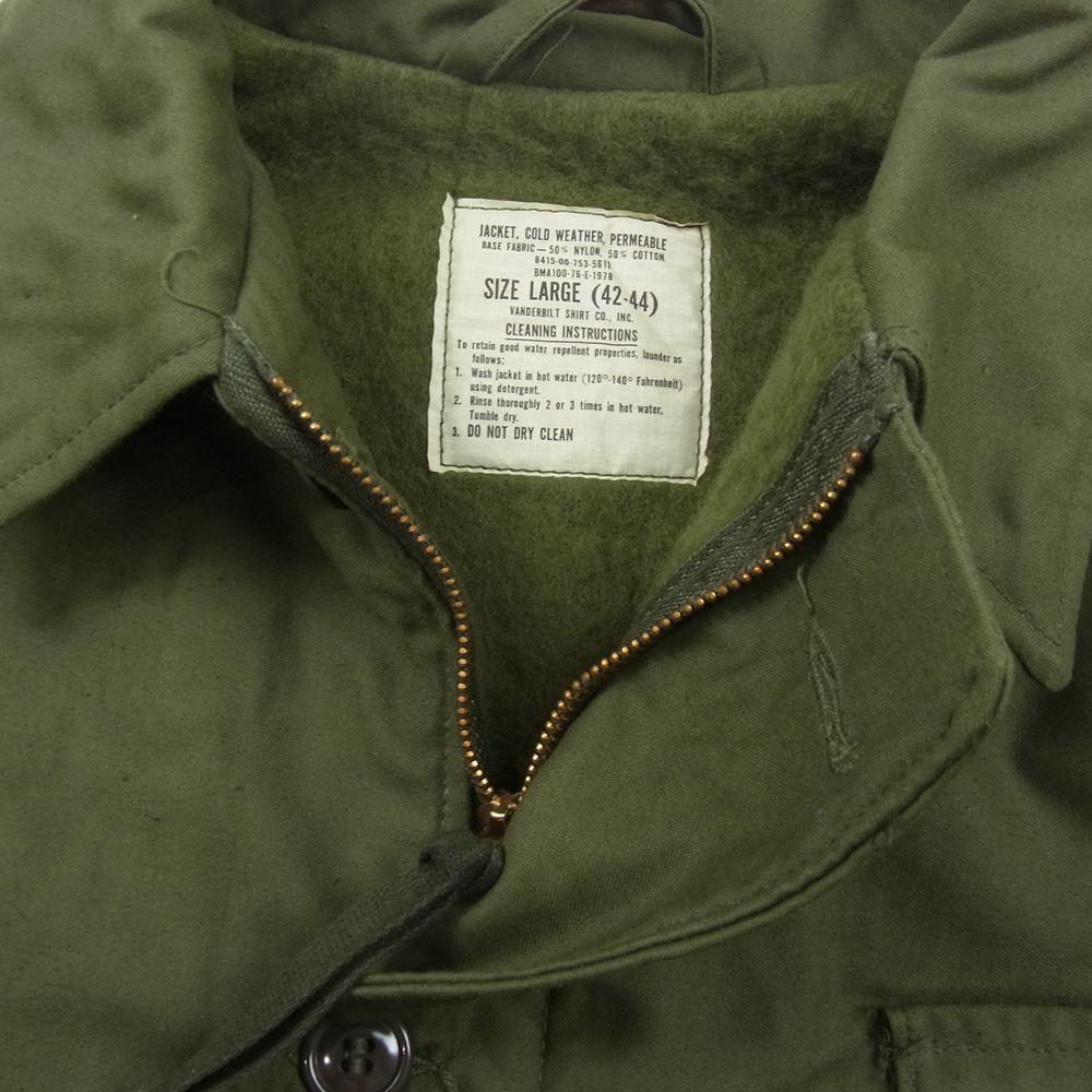 70S A-2デッキジャケット US Military 米軍 US ARMY ミリタリージャケット ヴィンテージ 70s A-2 DECK