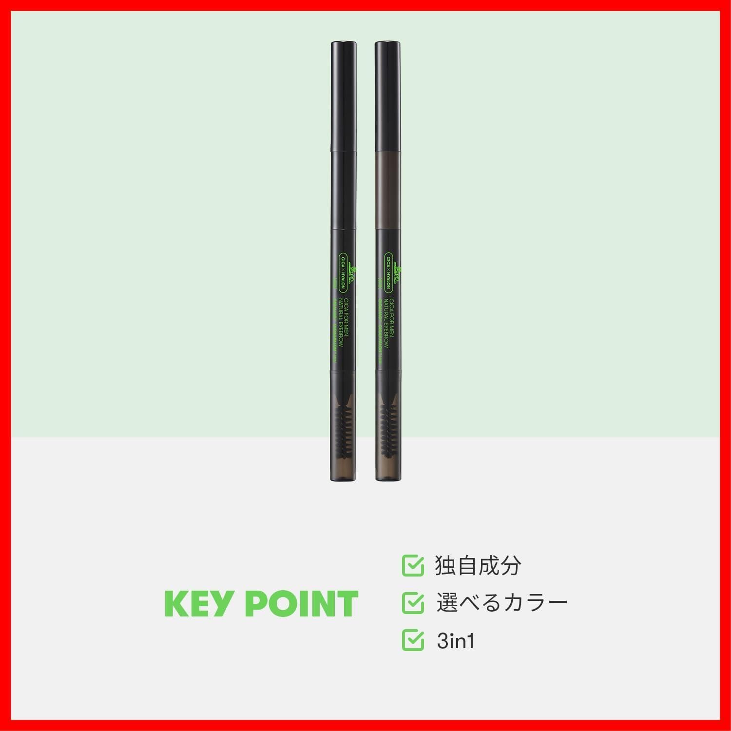 VTCOSMETICS ブイティコスメテックス