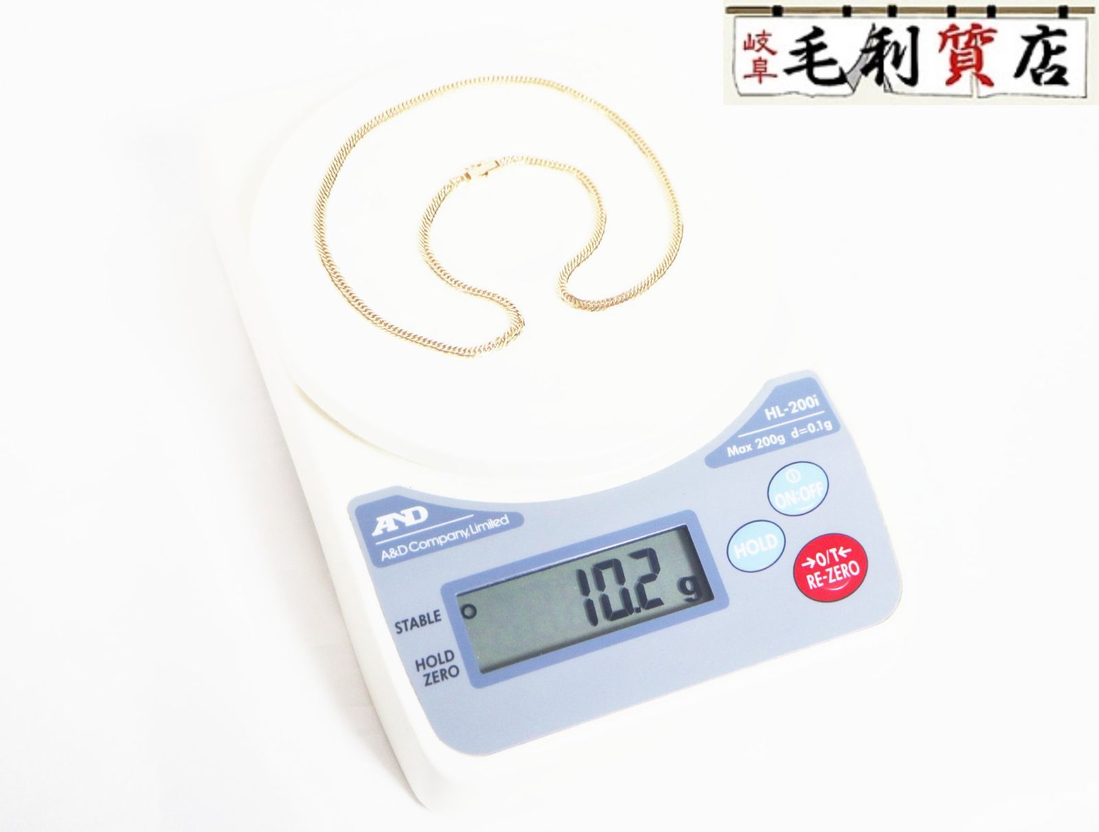K18 キヘイ 喜平 ネックレス 8面トリプル 10.2ｇ 8メントリプル イエローゴールド 18金750 YG 【中古】 ジュエリー