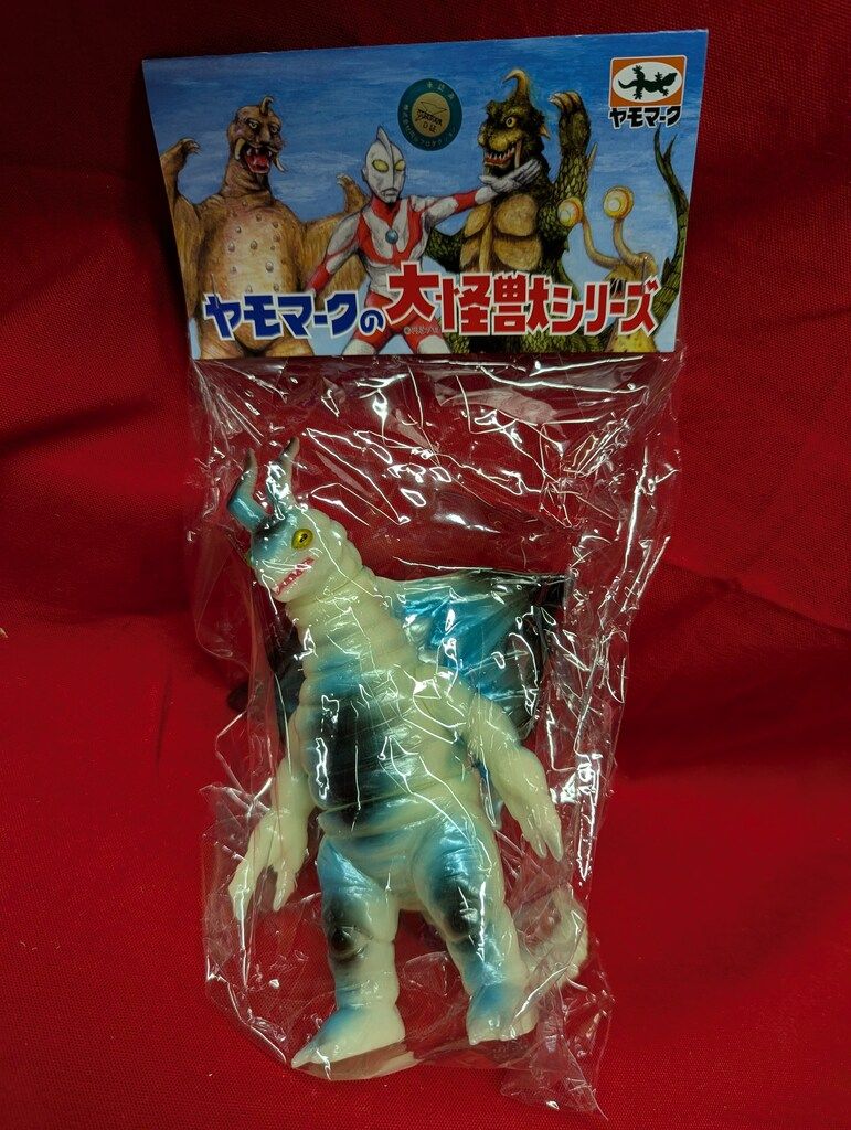 キングマイマイ ヤモマーク 未開封品 ヤモマーク キングマイマイ