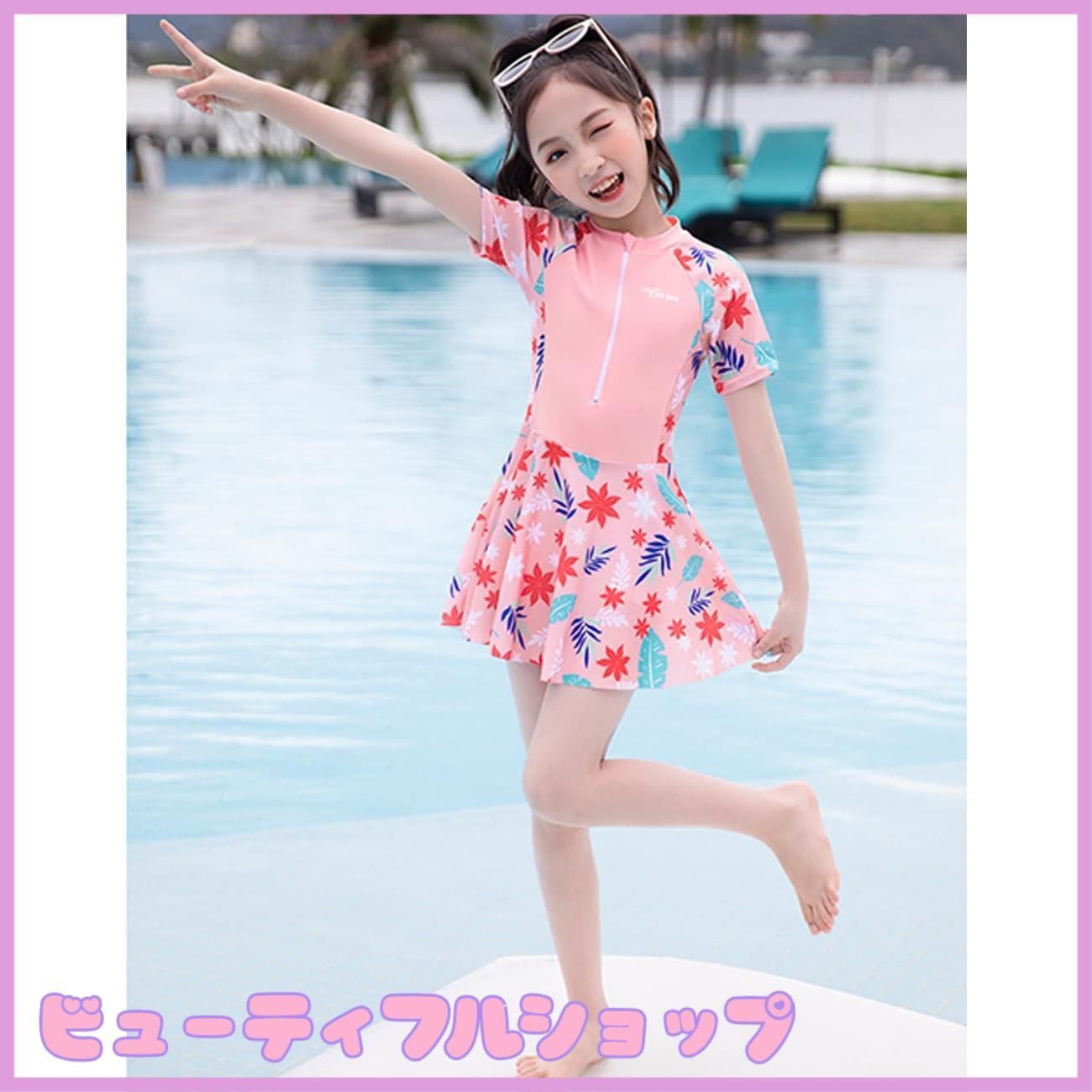 JS 水着 プール 特価】[AILITI] 水着 女の子 ガールズ ワンピース 小学生 キッズ 子供 ジュニア ショートパンツ付き 2点セット セパレート UVカット  速乾 プール - メルカリ