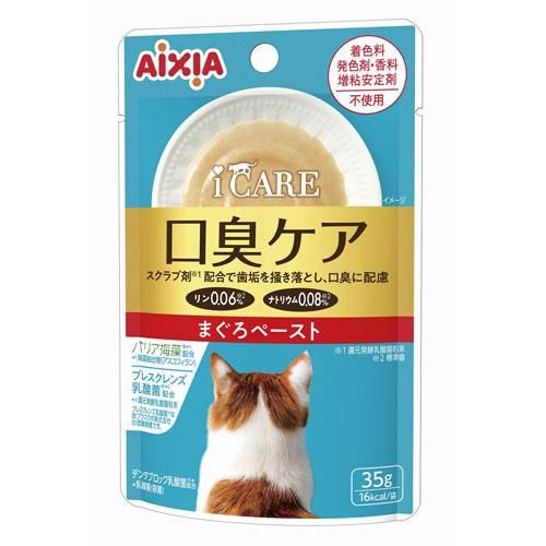 【同梱不可】【96個セット】アイシア iCARE口臭ケアまぐろペースト35g