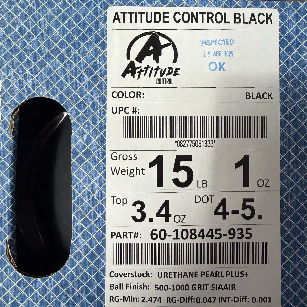  態度 コントロール ブラック ウレタン 15 ポンド BRUNSWICK ブランズウィック ボーリング 球 ボウリング スポーツ