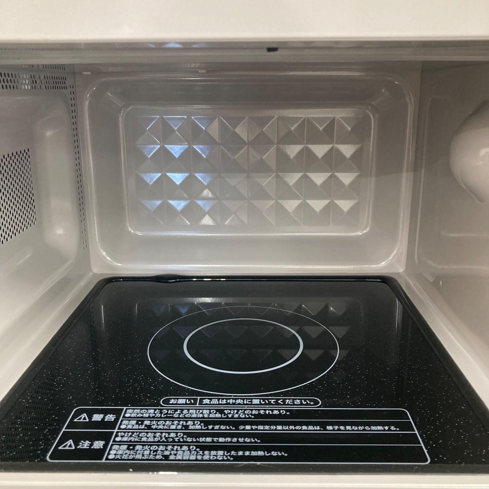 美品】Haier ヘルツフリー電子レンジ JM-XP2FH18G ハイアール