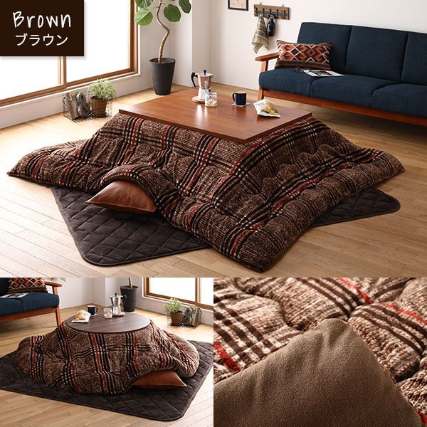 薄掛け こたつ布団 単品 【円形 ブラウン 約220cm】 フランネル