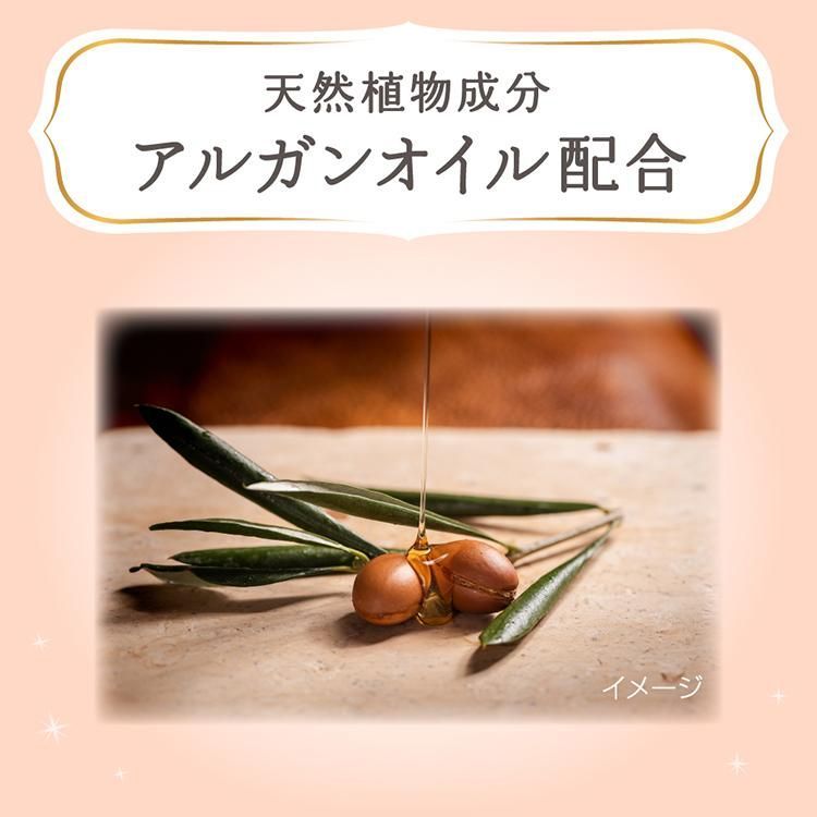 メリーズファーストプレミアム