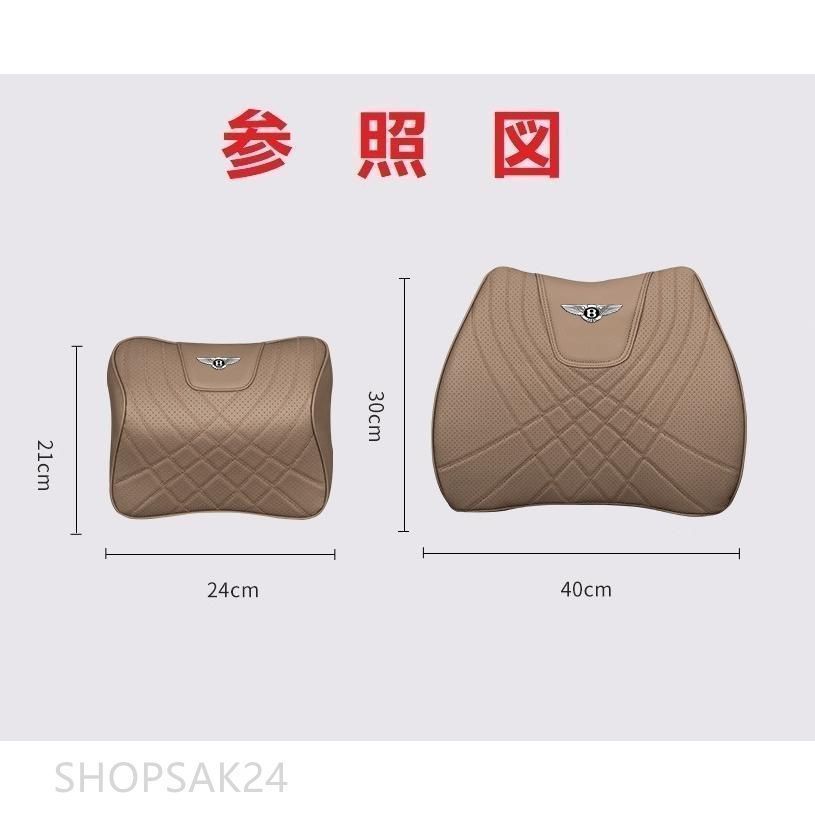 ブラック ネックパッド