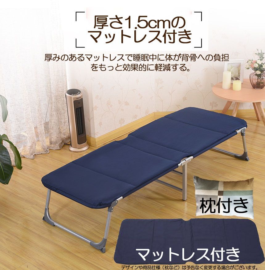 ベッド 折りたたみベッド コンパクト 二つ折り 小型ベッド 2点セット