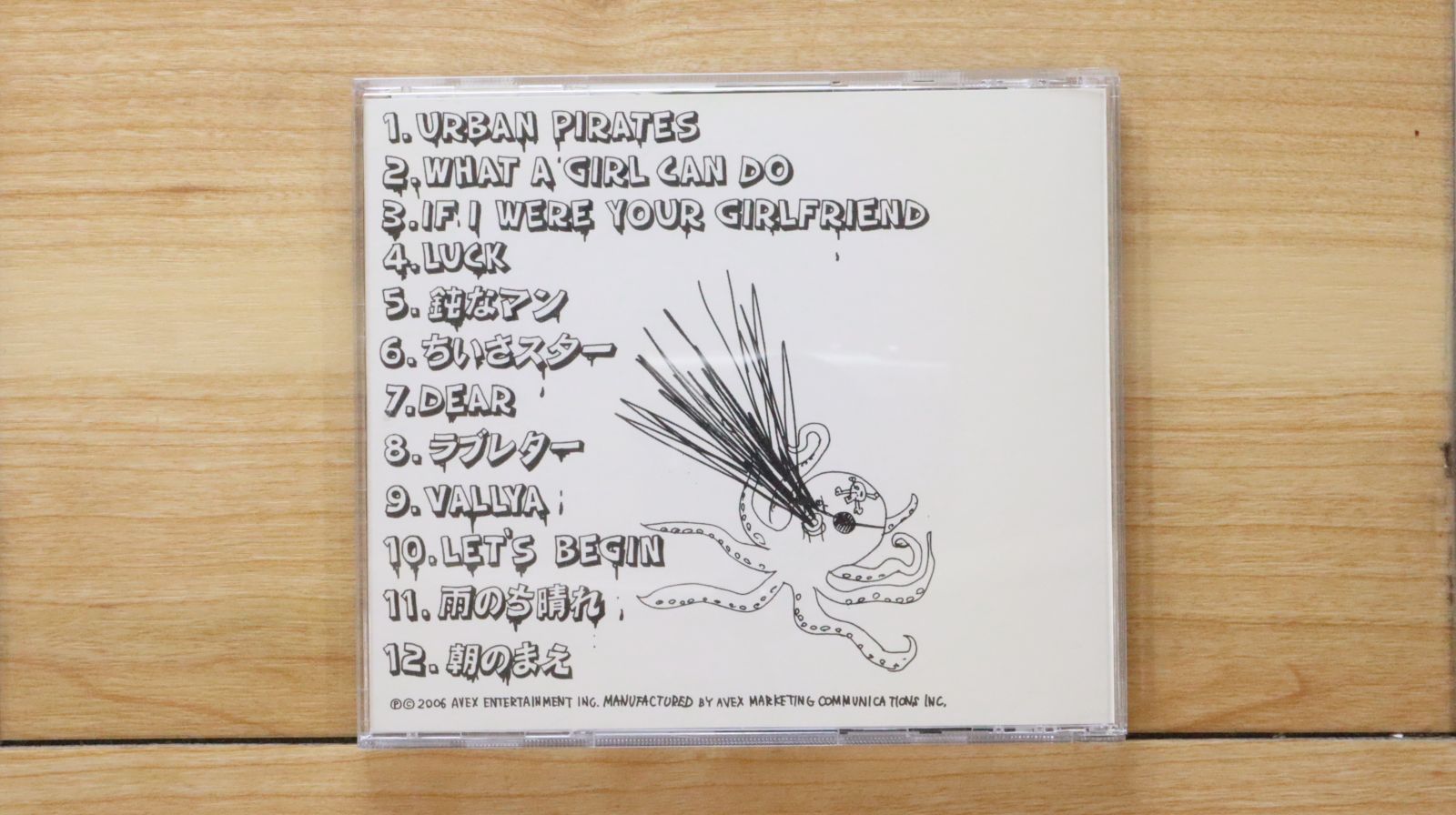 国内盤CD☆レッカ/lecca□ URBAN PIRATES 【CTCR14492