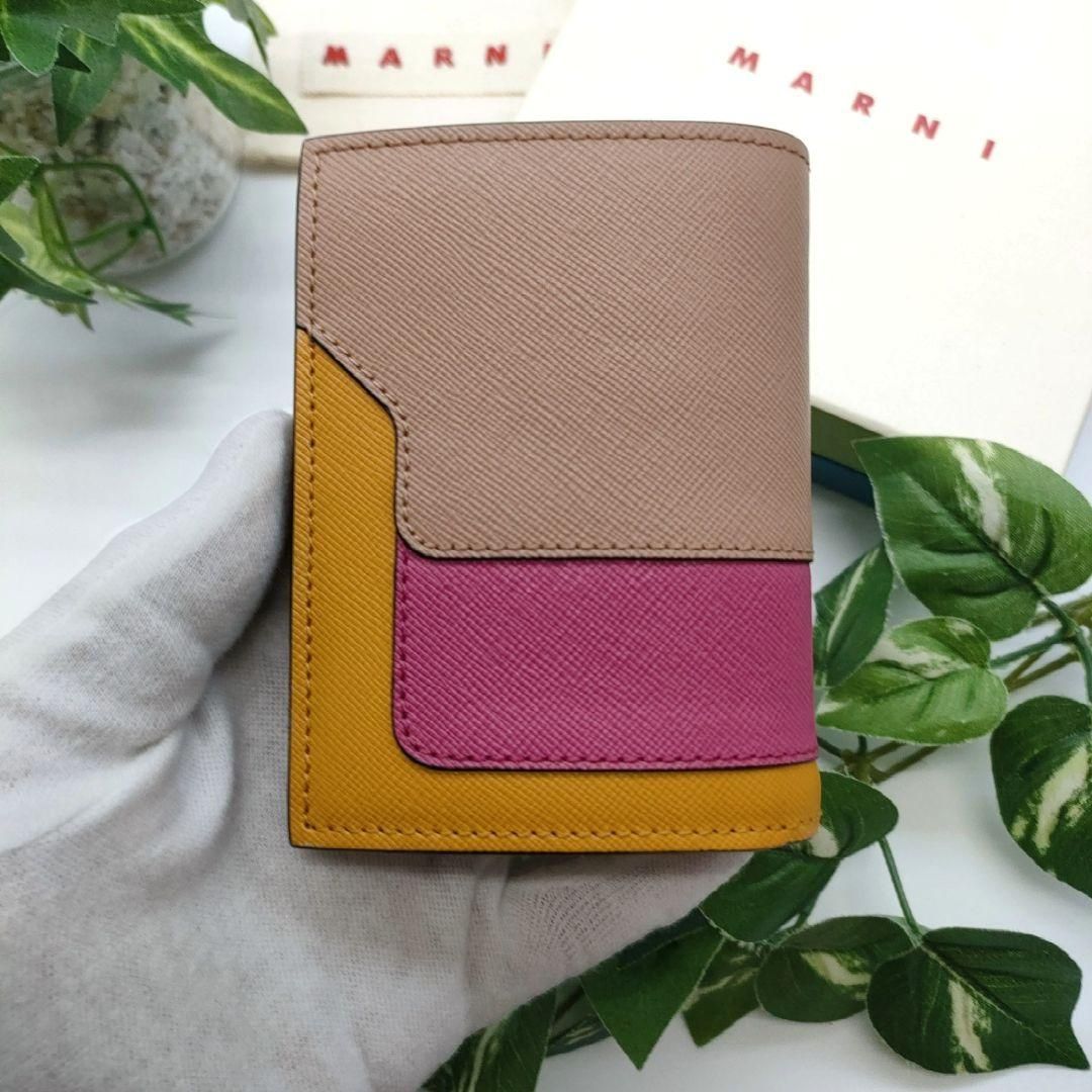 マルニ 折り財布 ベージュ ピンク オレンジ