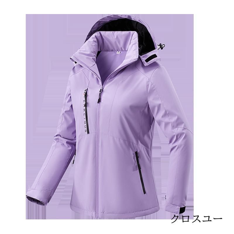 おしゃれ