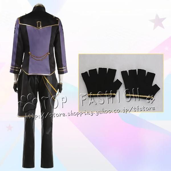 あんさんぶるスターズ HiMERU 風 cosplay衣装 ウィッグ 靴 道具別売り