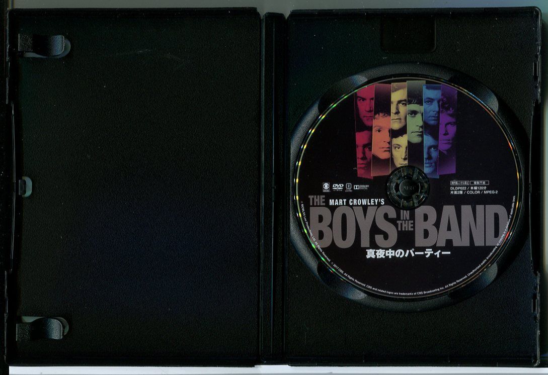 THE BOYS IN THE BAND 真夜中のパーティー/DVD レンタル落ち/ケネス