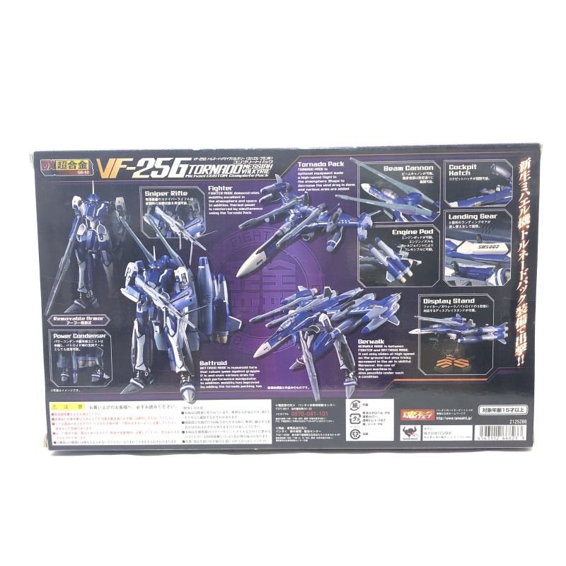 DX超合金 VF25G トルネードメサイア(ミハエル機)コンプリートパック DX超合金 VF-25G メサイアバルキリー（ミハエル・ブラン機