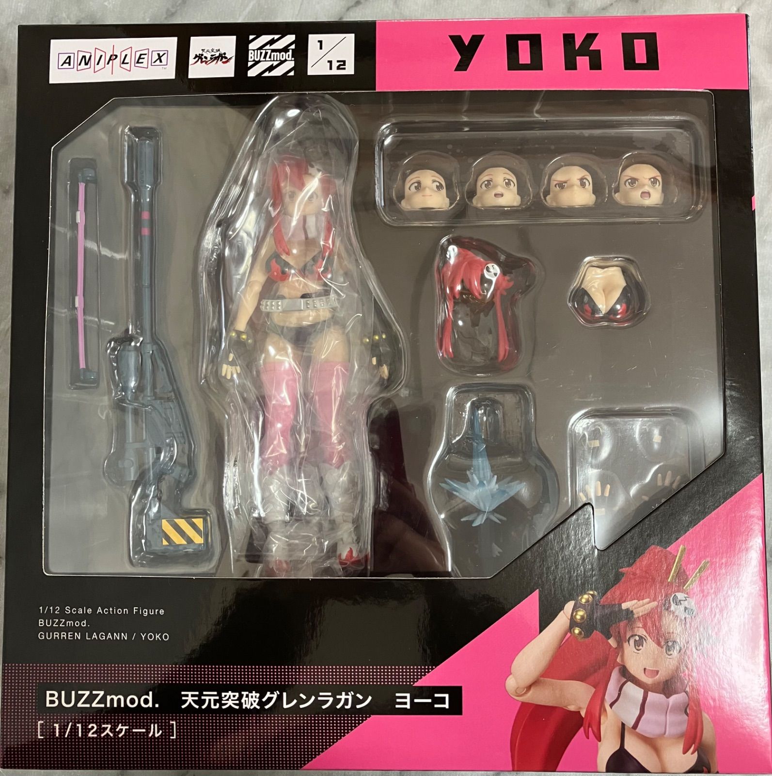 アニプレックス BUZZmod. 天元突破グレンラガン ヨーコ 1/12 アニプレックス BUZZmod. 天元突破グレンラガン ヨーコ 1/12