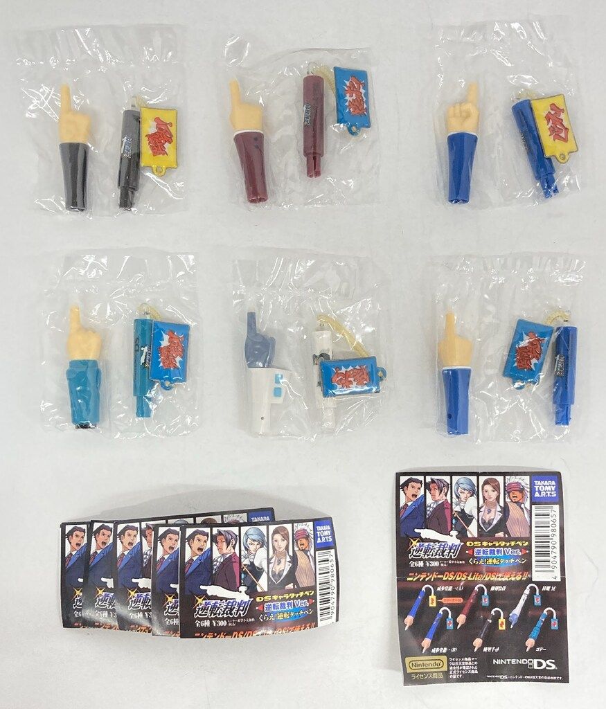 【出品8/7まで】逆転裁判　キャラクタートランプ　1セット 1054293.jpg?zoom=spacing