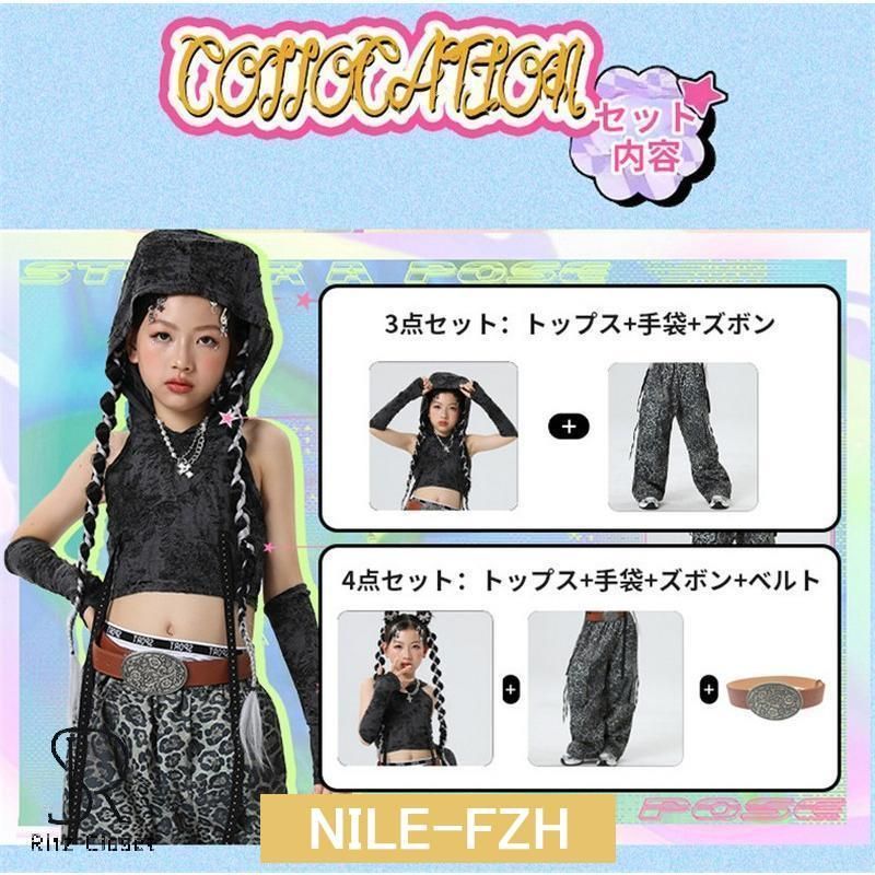 子供ダンス 女の子